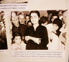 MARCOS-11.JPG