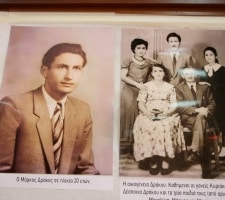 MARCOS-5.JPG