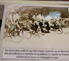 MARCOS-6.JPG