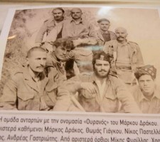 MARCOS-8.JPG