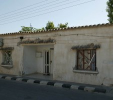 VATYLI