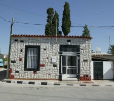 VATYLI