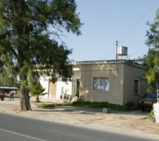 VATYLI