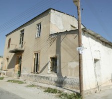 VATYLI