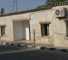 VATYLI
