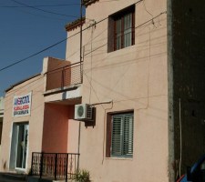 VATYLI