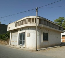 VATYLI