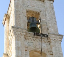 Εκκλησία Αγίου Γεωργίου Βατυλής