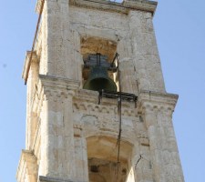 Εκκλησία Αγίου Γεωργίου Βατυλής